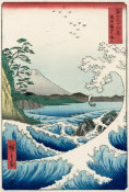 Utagawa Hiroshige - The Sea off Satta in Suruga Province (Suruga Satta kaijo), 1858