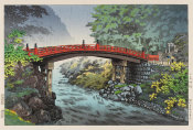Tsuchiya Kôitsu - Sacred Bridge at Nikkô (Nikkô Shinkyô), Japanese, Shôwa era, 1937